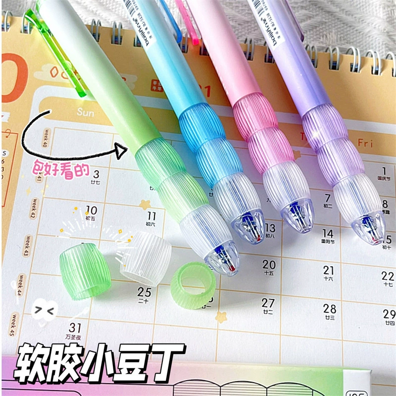 高质量可擦笔 可擦笔 滚珠笔 小学生 渐变 3D