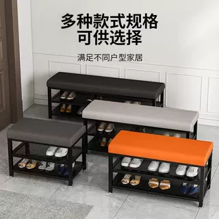 换鞋凳门口可坐鞋柜坐凳一体北欧风轻奢高级穿鞋凳进门鞋架批发