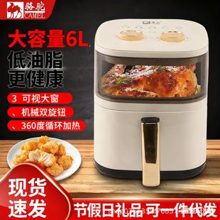 �����.�՚�ը側�����늿����ҕ��l�C����һ�w�o�͵�֬ը�