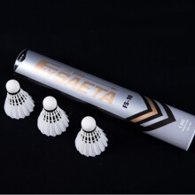 ��2026����S���ZëһͲ12ֻ�b��ë���ِӖ�������NAS50Ʒ�|��