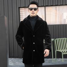 高端冬新款貂皮外套男中长款加厚整貂水貂金貂绒仿皮草大衣男士款