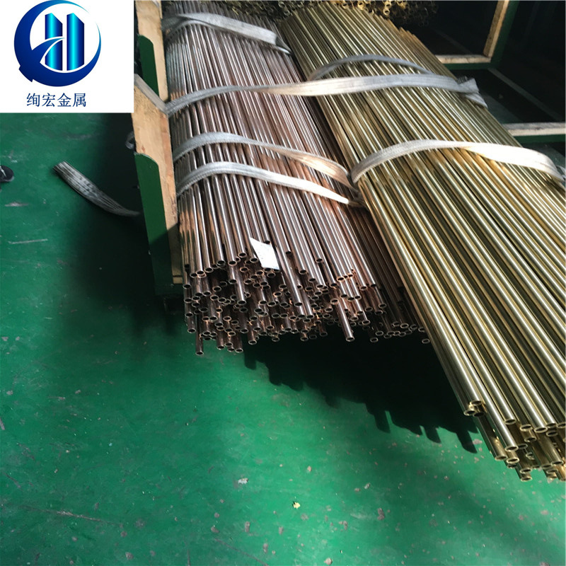 供应铜镍合金 c7025是什么材料 c7025铜带高导电高性能的铜合金