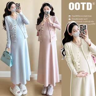 Pregnant Women's Spring Dress, High-End and Trendy Mom's New Loose Long-Sleeved Knitted Cardigan Suspender Skirt Petite Suit