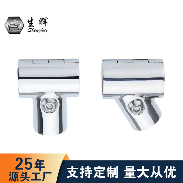 316不锈钢船用五金配件90°度游艇不锈钢三通管夹遮阳棚插管配件