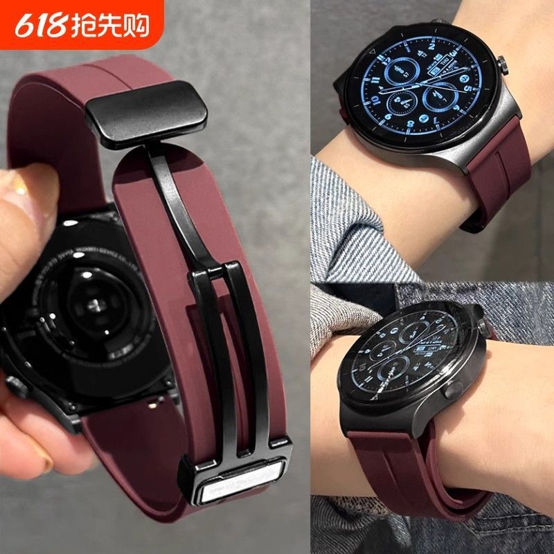 Suitable for Gt5 Huawei Watch Strap Magnetic Silicone Watch3 Huawei Gt2 Watch Strap Pro Sports Watch 22mm Universal