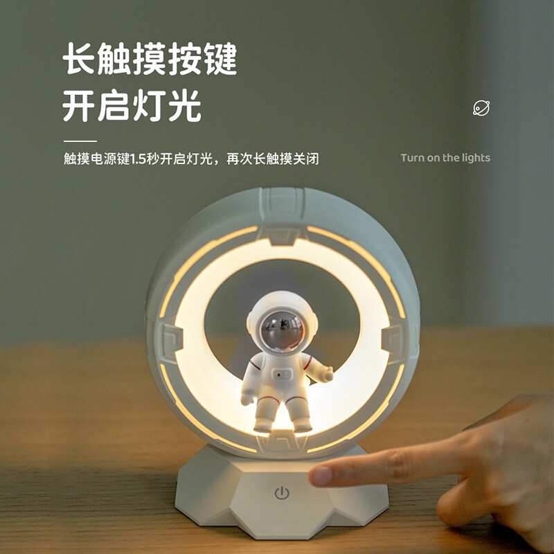 創意的な新商品の宇宙人の雰囲気ランプの女子学生の誕生日の贈り物のネットの赤い置物は小さい夜の明かりの寝室の目の明かりをたたいて|undefined