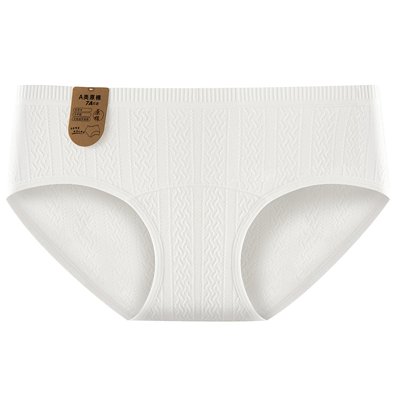 Algodón crudo algodón para bebés sin impresión y sin fluorescencia entrepierna alargada entrepierna antibacteriana 7A ~ Calzoncillos de algodón para mujer de algodón para bebé
