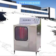 Ͱ�bˮˢͰ�C���ԄӼ���ˮͰ�߉���ϴ�C��Ͱˮ�߉�ˢͰ�C�ɼӰ��w
