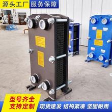 ��ʽ�Q�������P�������ˮ��ύ�QӾ��偠tů�⹤�I�ÓQ��ɢ����