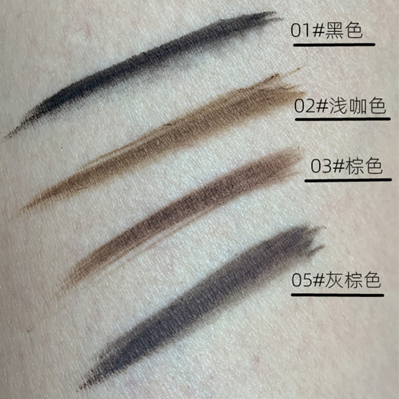 マッジーニのラインの眉毛の筆の硬い芯の化粧師の専用の防水はぼんやりしていません。|undefined