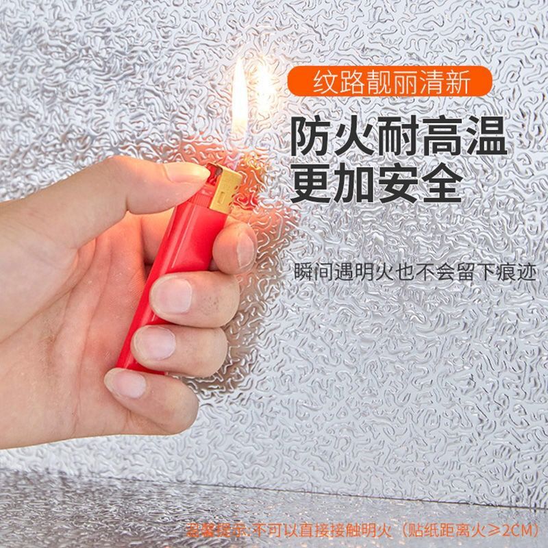 铝箔纸厨房污贴纸防火防高温加厚橱柜灶台油烟机自粘壁纸一件批发