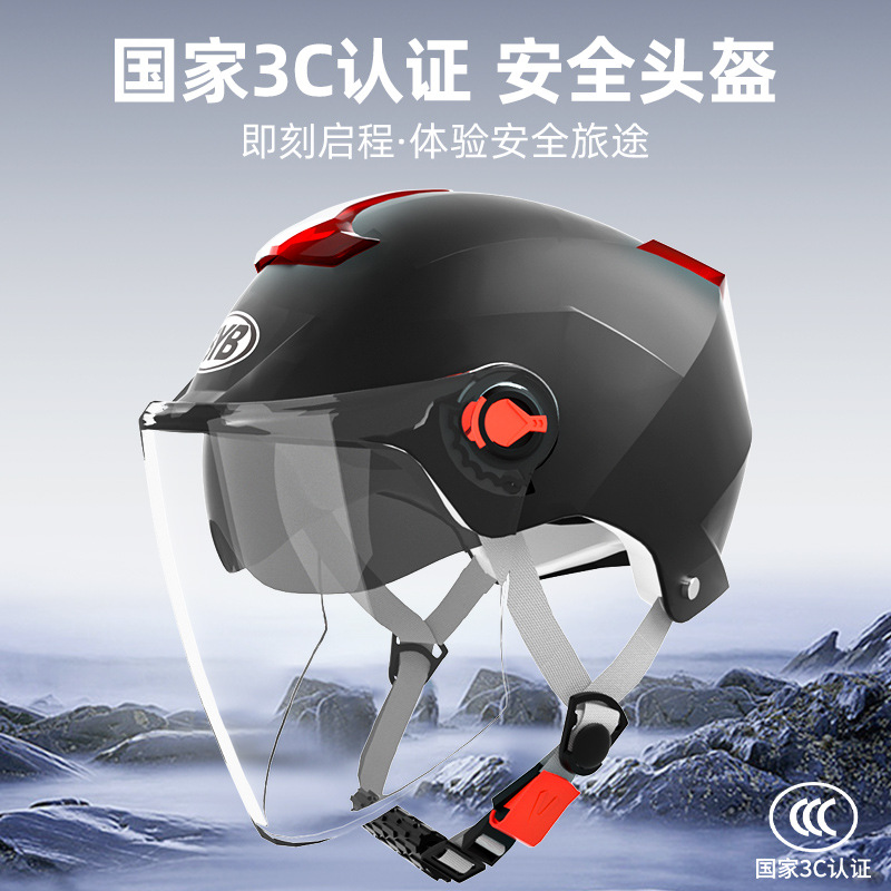 Casco BYB con certificación 3C según el nuevo estándar nacional para motocicletas y vehículos eléctricos, protección de ciclismo unisex