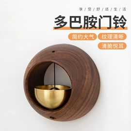 木质工艺品;风铃;收纳架