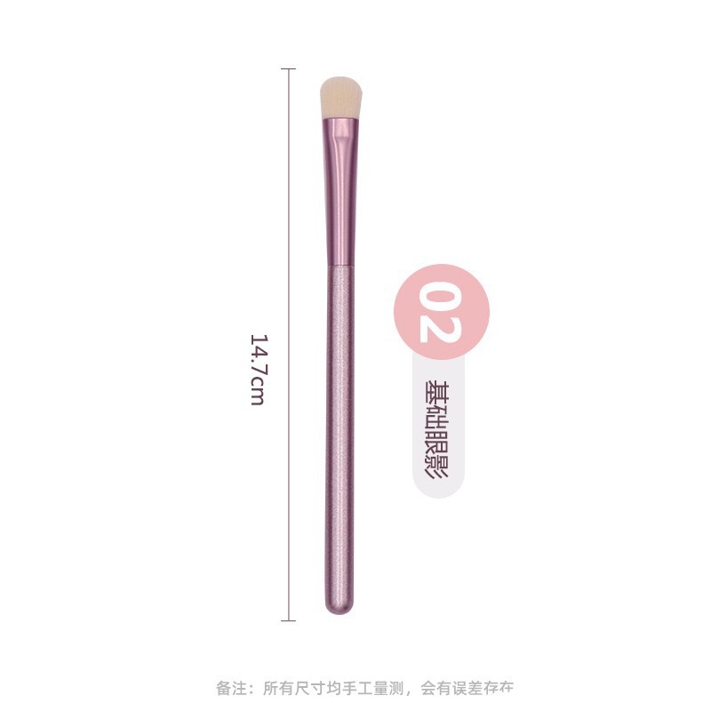 12 cepillo de maquillaje de uva pequeño cepillo Cangzhou cepillo suave cepillo de sombra de ojos cepillo suelto cepillo herramientas de belleza