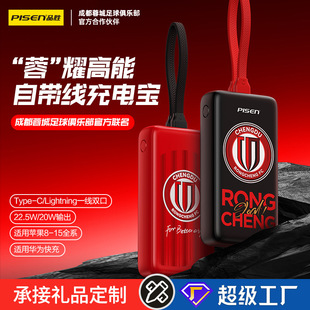 Ʒ�� �ɶ��س�����㘷����22.5w����Ԏ������K��늌�1�f����