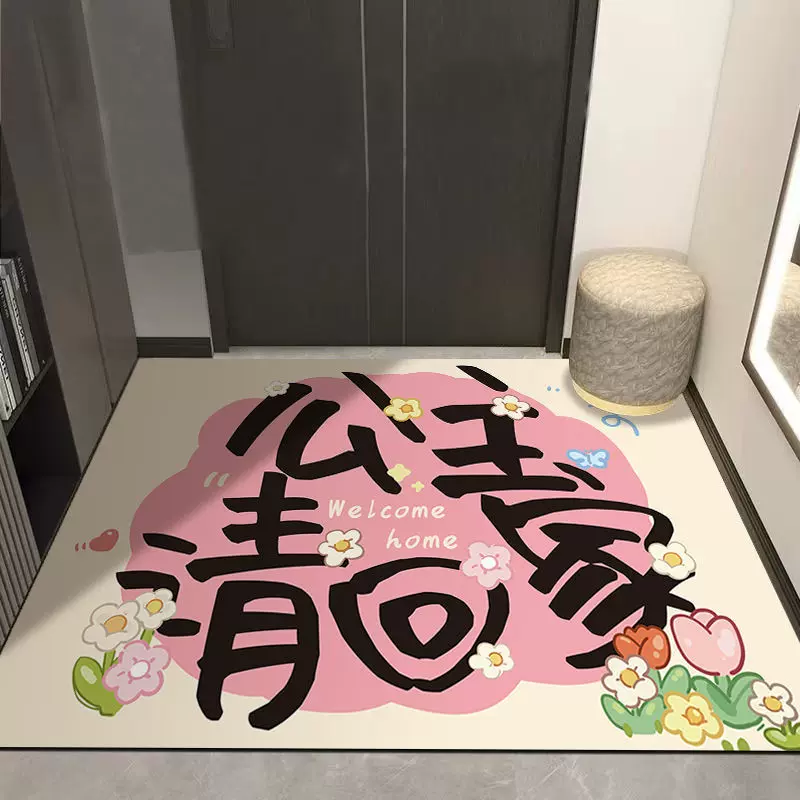 公主请回家入户门地垫高级感进门垫耐脏防滑吸水脚垫软硅藻泥地垫