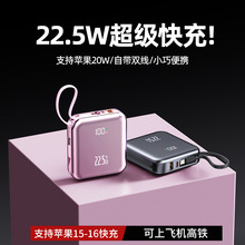 22.5W��������늌�3c�Ԏ�������������Ƅ��Դӡ��logo���l