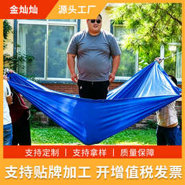 定制加厚pvc涂塑油布防水布货车遮雨篷布货场盖布刀刮布防雨布