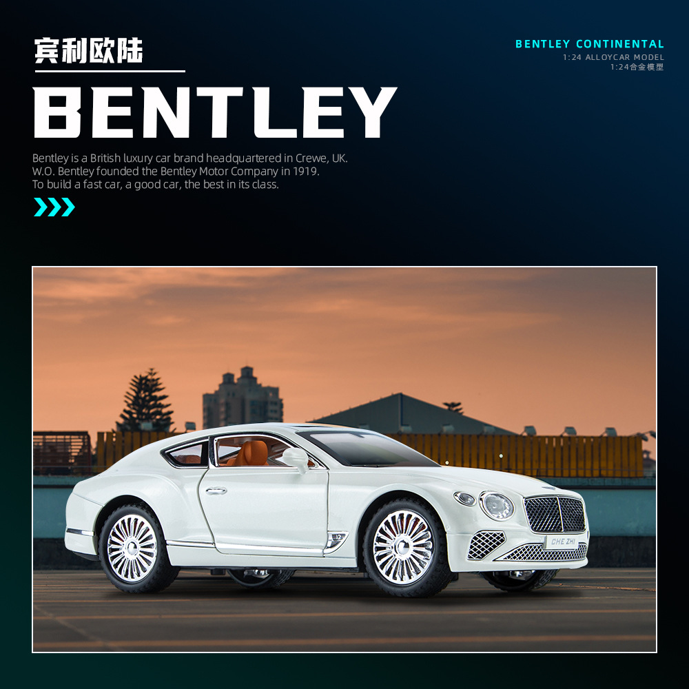 1:24 Bentley Europea Simulación de aleación modelo de coche de sonido y luz Tire hacia atrás coche de juguete chico boutique de coche adornos