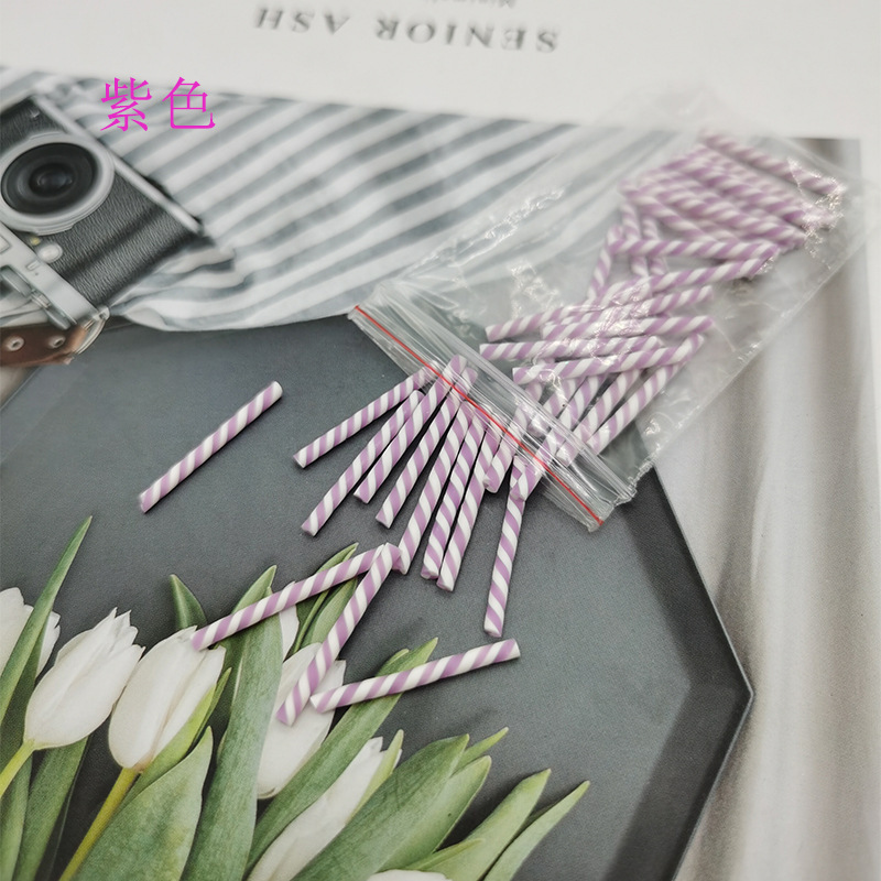 紫色.jpg