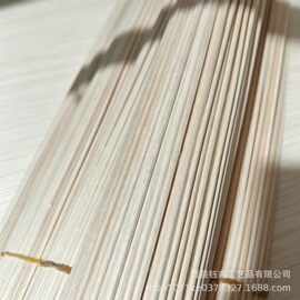 原木色多规格巴沙木圆木棒鹦鹉站棍材料鸟类啃咬玩具实木手工木条
