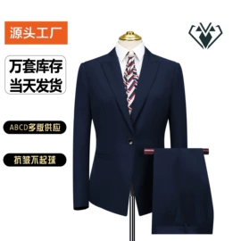 男式西服套装;职业女裤套装;男式西裤