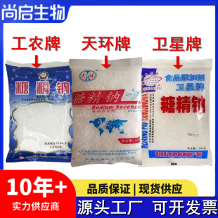 �Ǿ��c ʳ���Ǿ� ʳƷ���������Ǿ����Ǹ���� ���r�Ǿ��c ��ζ��