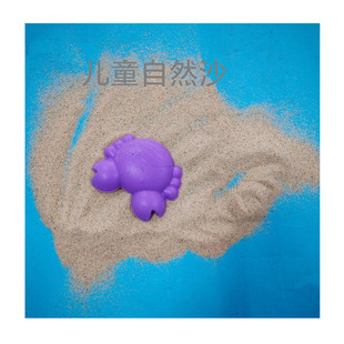 �w�����Bֱ����ͯ�Θ���ɳ����ȻʯӢɳ2023����ʯʯӢɰ��ɽʯ�^