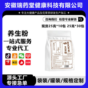 �S���h�����{�۴��ͱ�y�S��ɽș�ۼt�����{������s�Z�����l���l