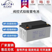 Kʿ늳DJM1265S(12V65AH)So UUPSԴ 