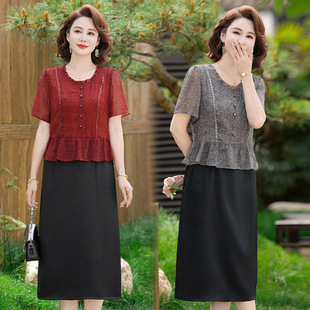Middle-Aged Mother Chiffon Dress Elegant Middle-Aged and Elderly Women Summer Dress Fake Two-Piece Wedding Banquet Dress for Mother-In-Law