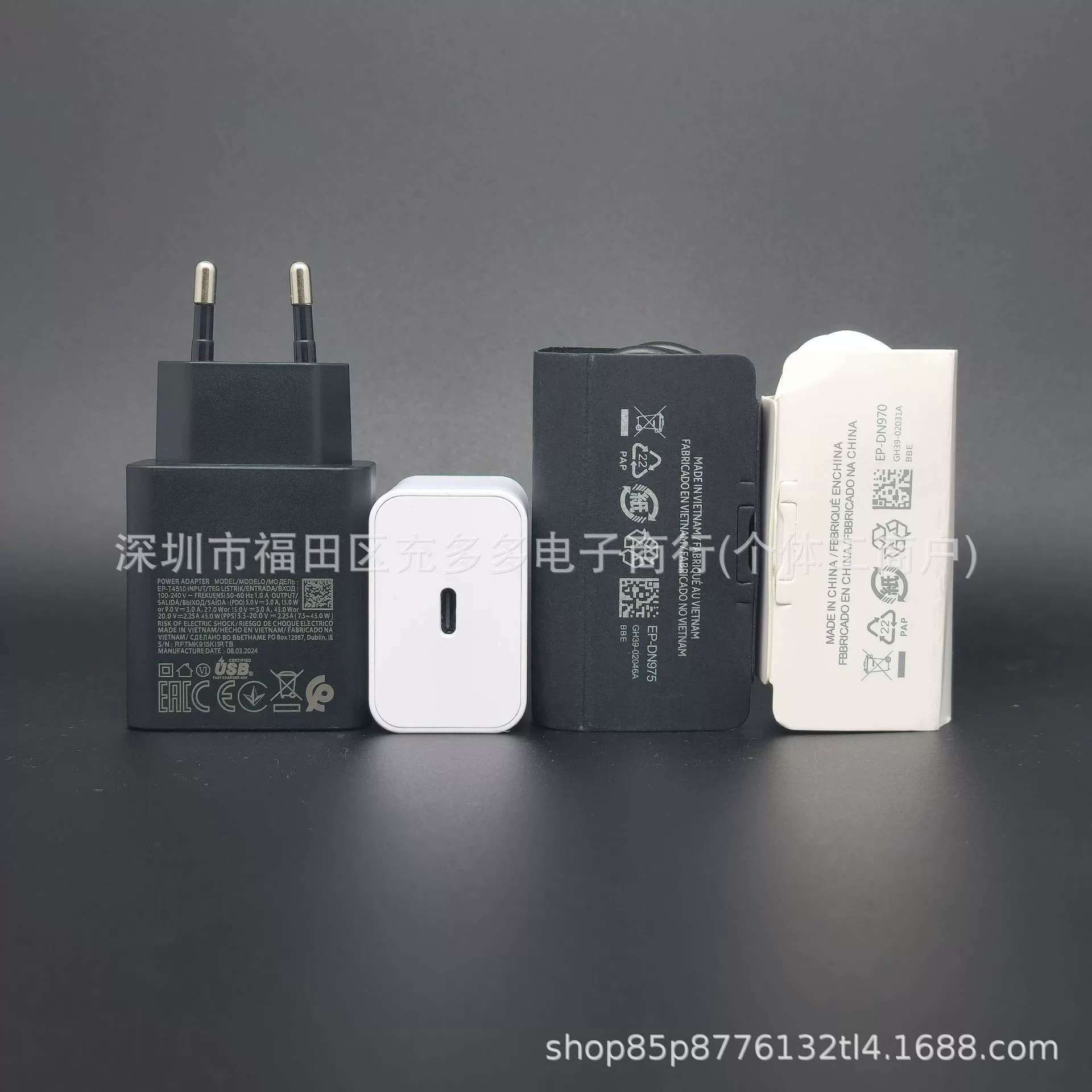  Samsung, genuine charger, compatible mobile phone, S22, 23