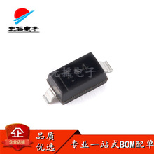 原装全新 2CZ4004 Z44 SOD-123 400V 1A 通用整流二极管（10只）