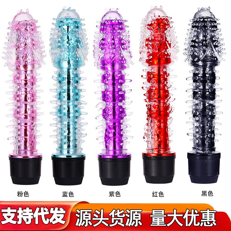 Производитель кристаллических вибраторов для женской мастурбации, вибраторов «драконья борода», массажных палочек, искусственных фаллоимитаторов и других товаров для трансграничной торговли.