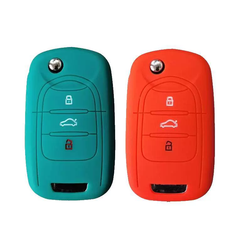 适用五菱宏光mini3键车用钥匙套宝骏730 530 310遥控器硅胶保护套