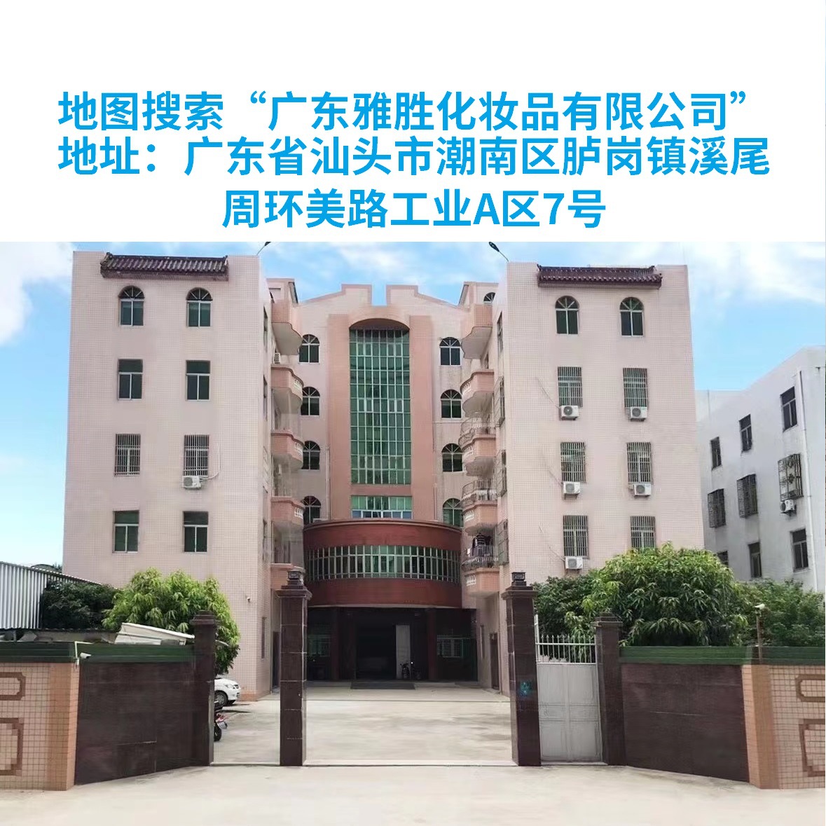 微信图片_20221223145812