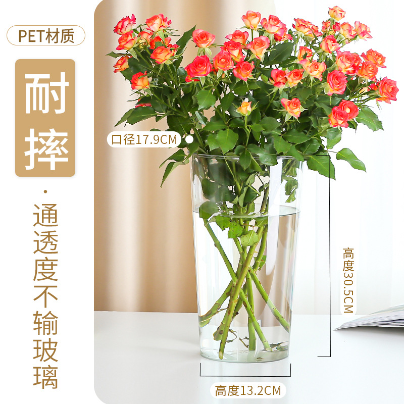 アクリル小花瓶生花透明直筒乾花バラ百合水培植物プラスチック花瓶置物