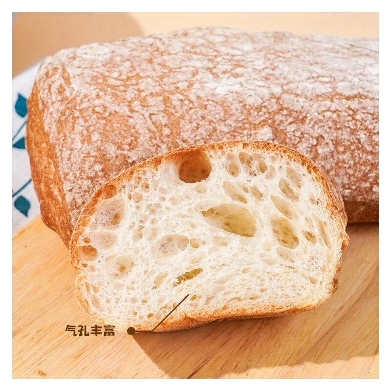 低脂肪全粒粉チャバタ卸売送料無料低糖分新鮮な短時間保存食事代替品フィットネス減量運動朝食|undefined