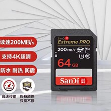 �m���W��sd��4k�z��C�ȴ濨1t����V30 1TB 200M΢�η����C�惦��