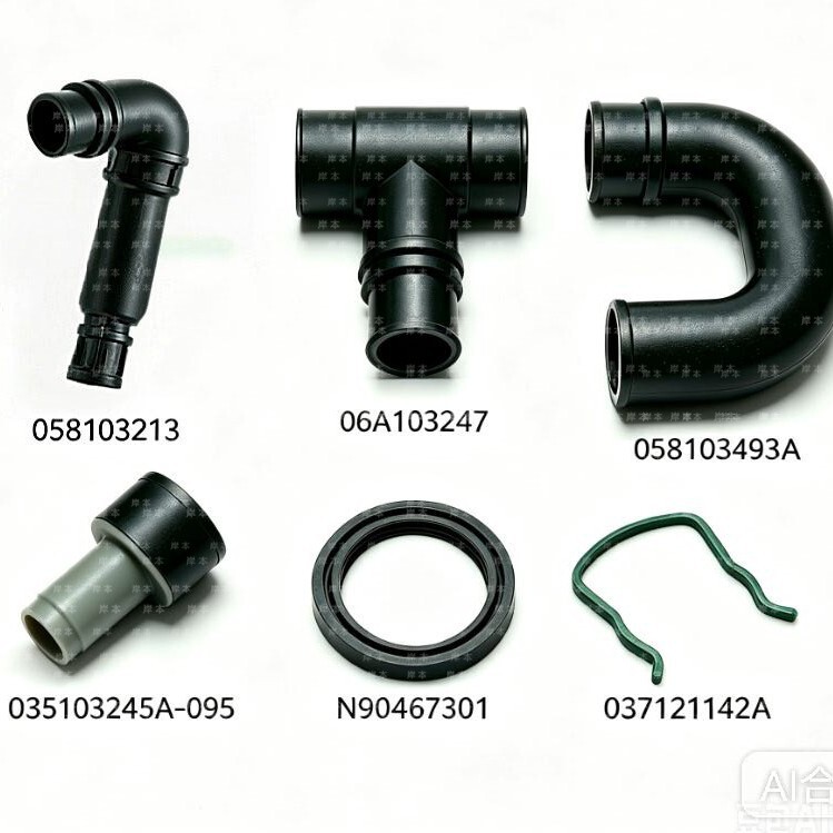 058103213 Exhaust pipe repair parts combination set is suitable for Volkswagen Audi EA113 1.8T 058103213 Exhaust pipe repair parts combination set is suitable for Volkswagen Audi EA113 1.8T