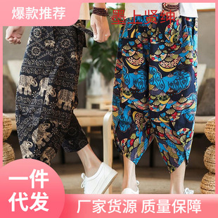 �ļ����߷�ѝ�Ї��L�������e��ѝ��ʿ���ɼӷʼӴ�aɳ����ѝ����