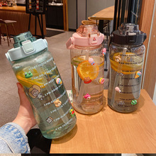 大容量水壶带吸管透明高颜值简约塑料杯便携带刻度运动水杯批发