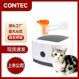 宠物医疗用品;诊察设备;氧疗仪（器械）