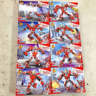 Ultraman Building Blocks 10-20 Yuan Gift Suitable for Educational Institution Enrollment Promotion and Renewal, Can Be Exchanged for Gift Certificates