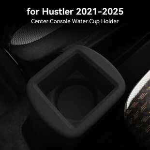 Suitable for 21-25 Suzuki Hustler Central Control Water Cup Holder Shock Absorber Sleeve Limiter Car Beverage Storage Seat
