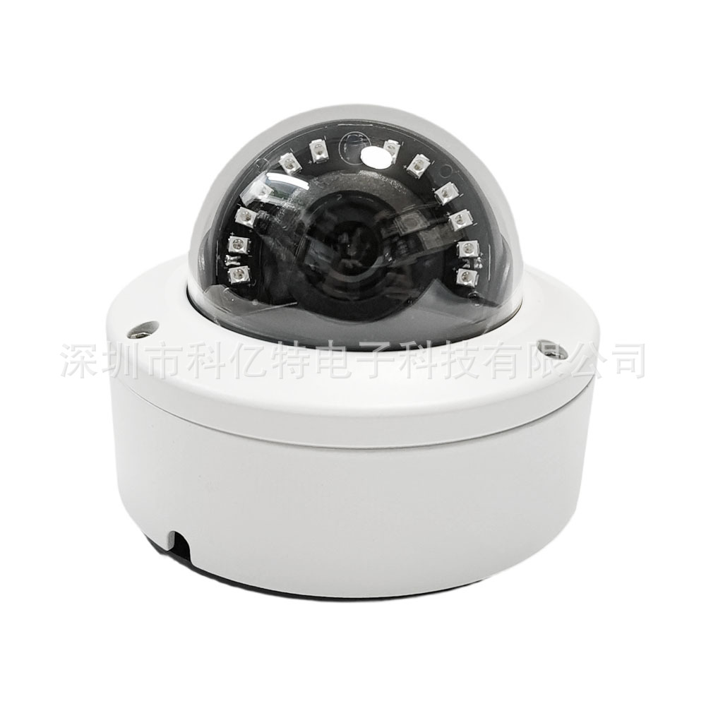 4K 8MP IP camera, Icsee, flush-mounted dome, metal, waterproof