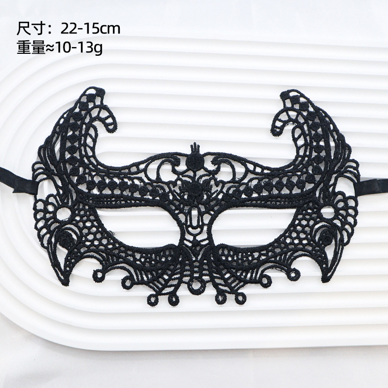 Ventas transfronterizas máscaras de encaje para adultos fiesta de baile Halloween máscaras sexuales no conformes accesorios fábrica directa