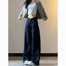 韩系时髦套装复古慵懒风软糯灰色毛衣针织外套女阔腿牛仔裤两件套