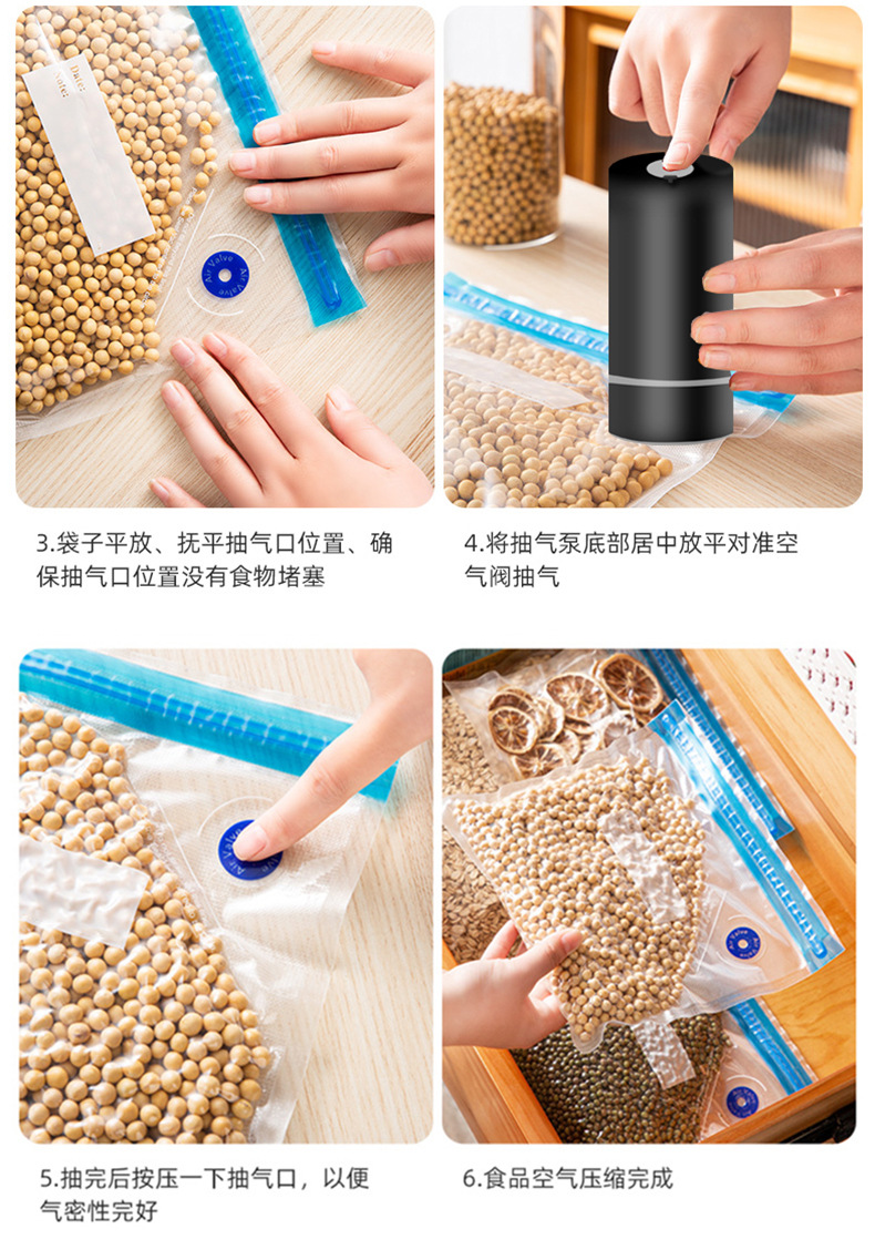 气阀袋现货详情页_06.jpg
