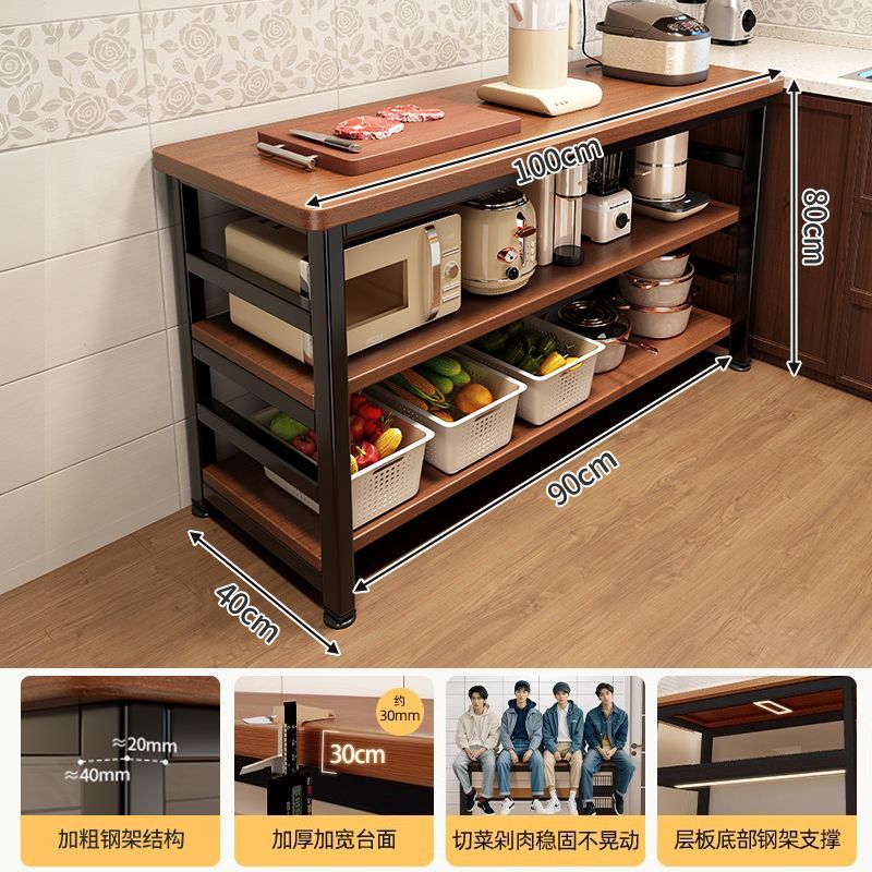 [두꺼운 30mm 조리대] 3단 100*40*80